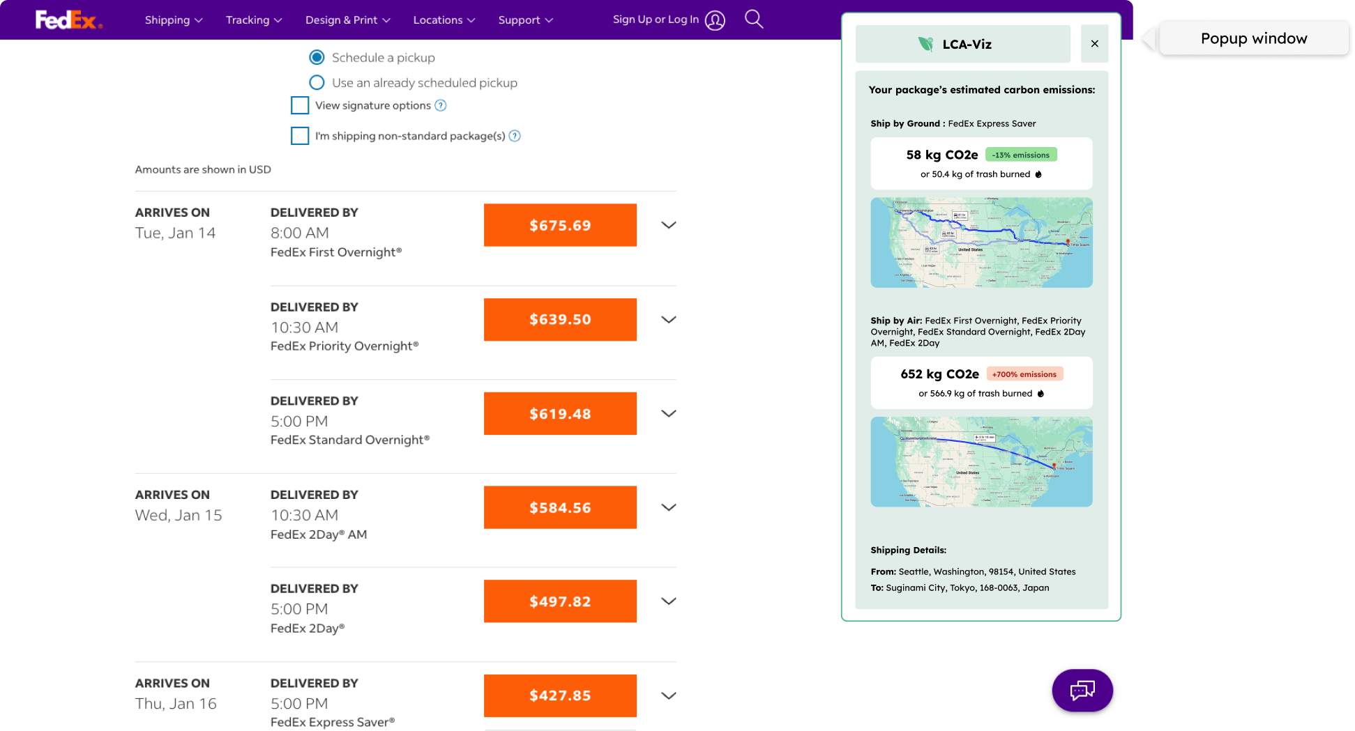 screenshot of the shipping emissions feature when the popup window appears