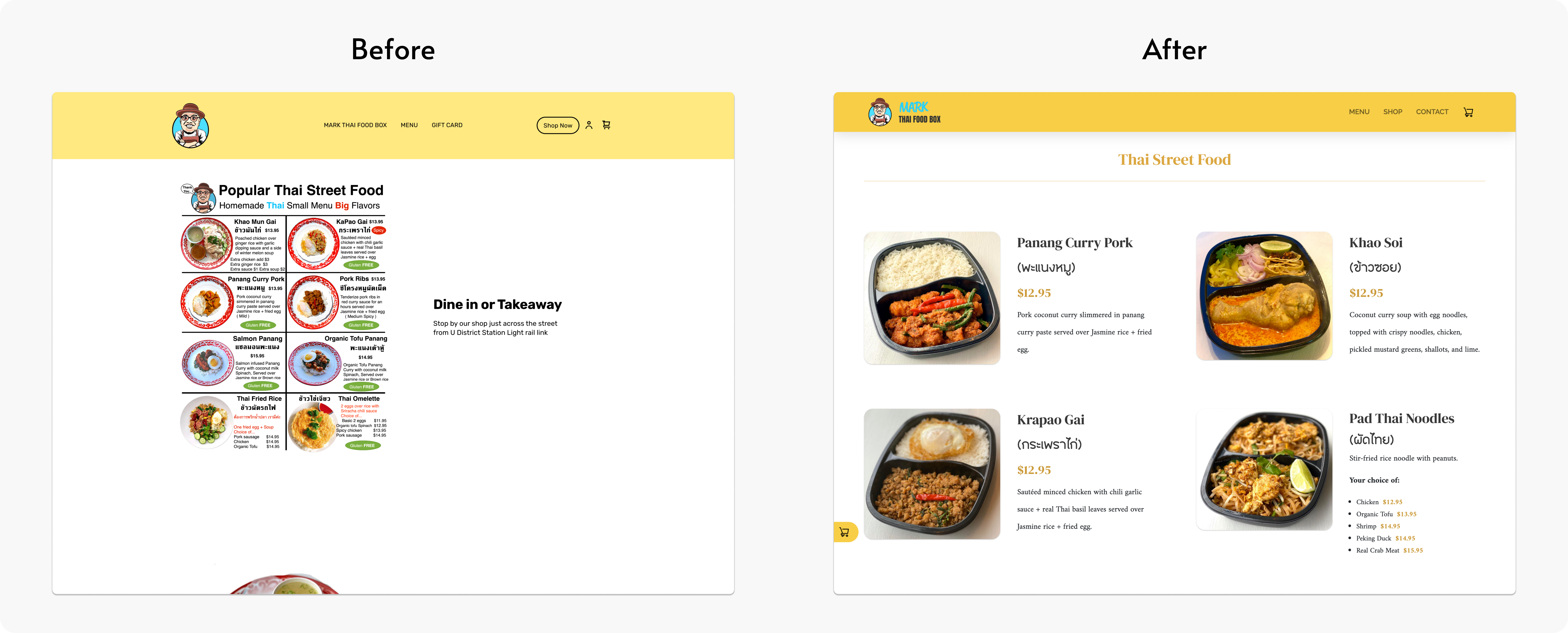 Before and After of Menu page